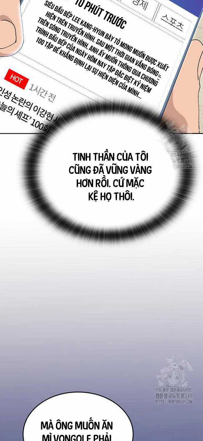 Chữa Lành Cuộc Sống Thông Qua Cắm Trại Ở Thế Giới Khác Chapter 25 trang 27