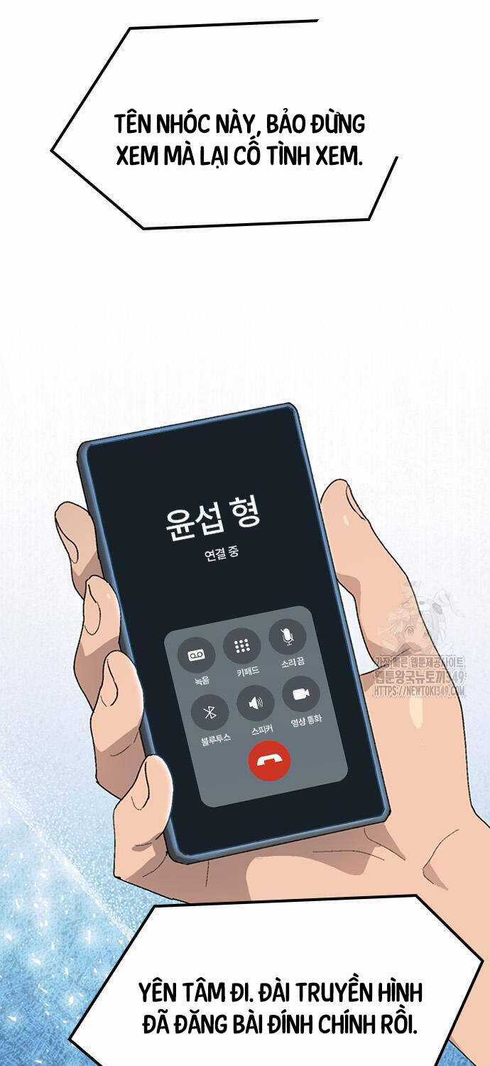 Chữa Lành Cuộc Sống Thông Qua Cắm Trại Ở Thế Giới Khác Chapter 25 trang 35