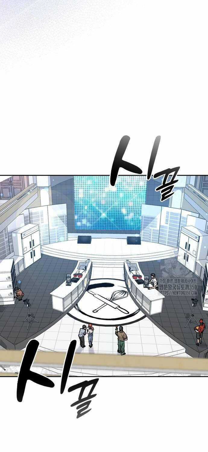 Chữa Lành Cuộc Sống Thông Qua Cắm Trại Ở Thế Giới Khác Chapter 26 trang 22