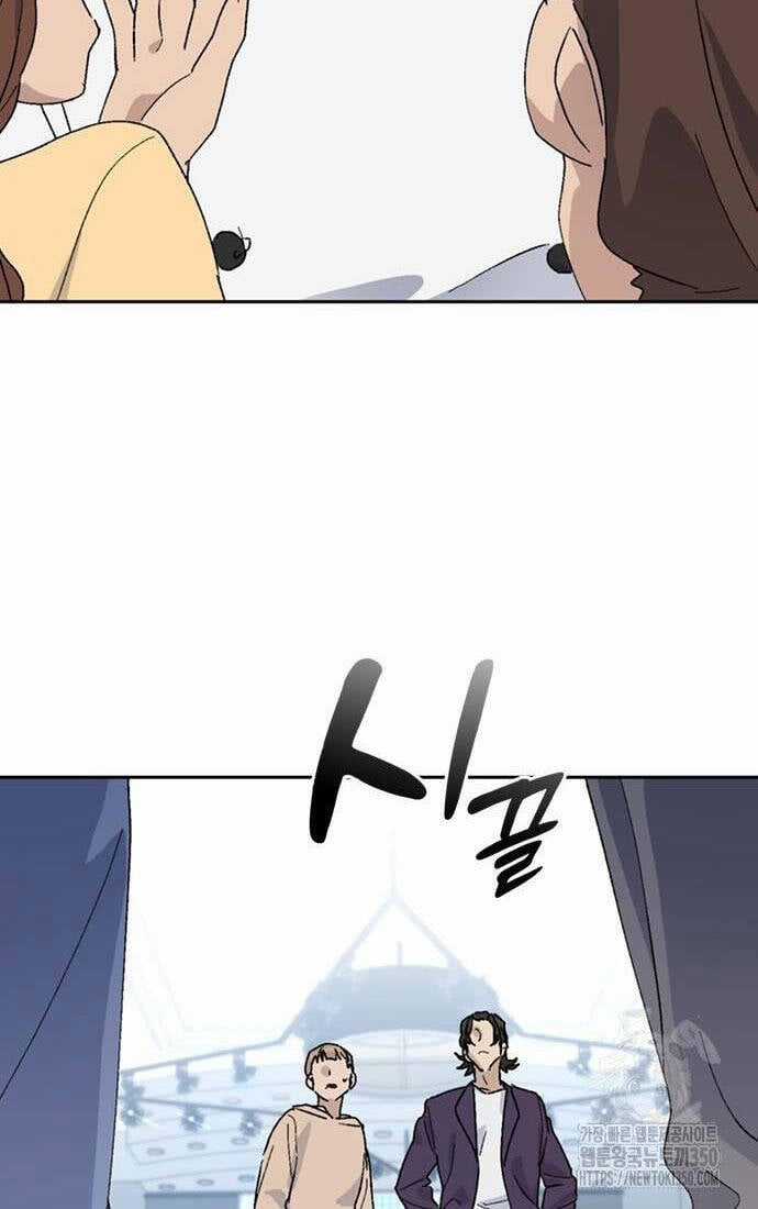 Chữa Lành Cuộc Sống Thông Qua Cắm Trại Ở Thế Giới Khác Chapter 26 trang 35