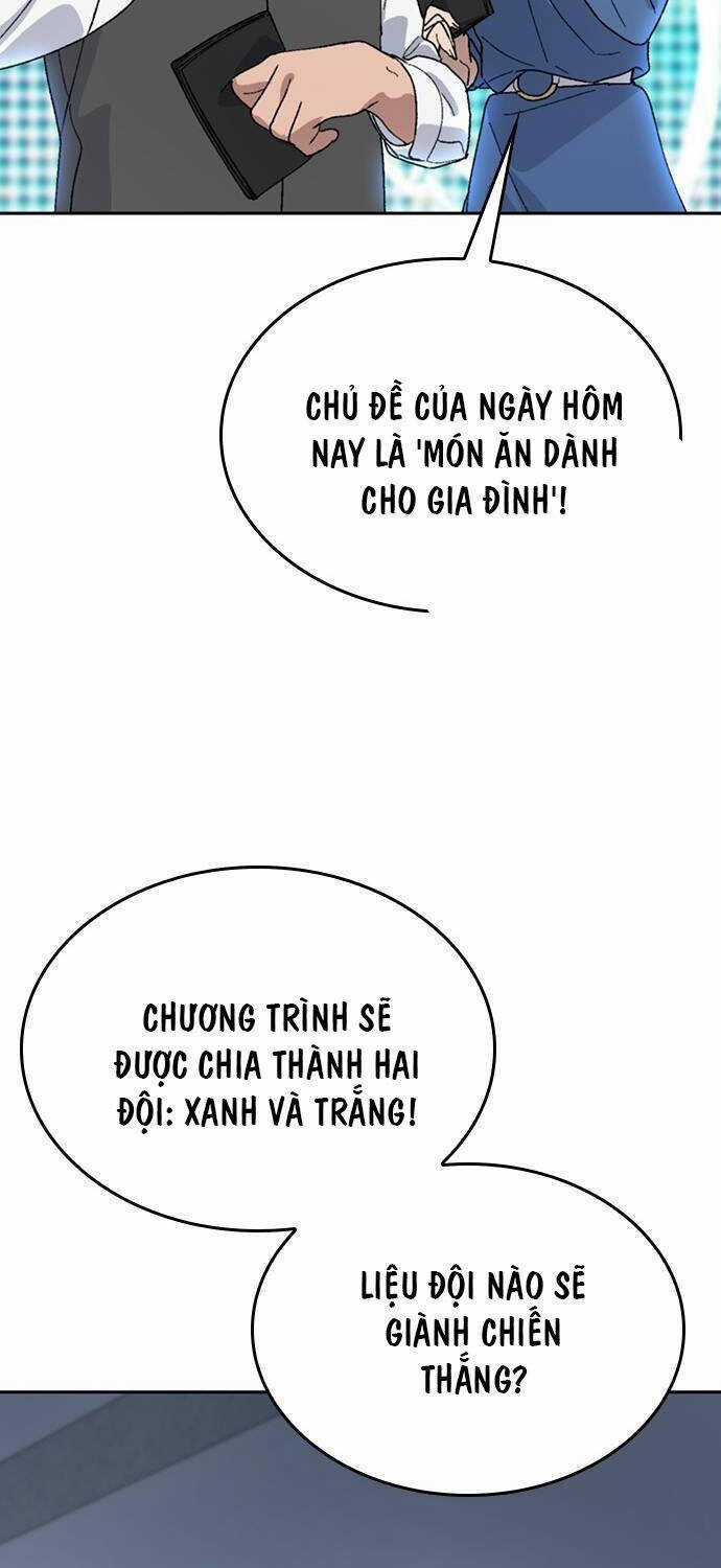 Chữa Lành Cuộc Sống Thông Qua Cắm Trại Ở Thế Giới Khác Chapter 26 trang 66