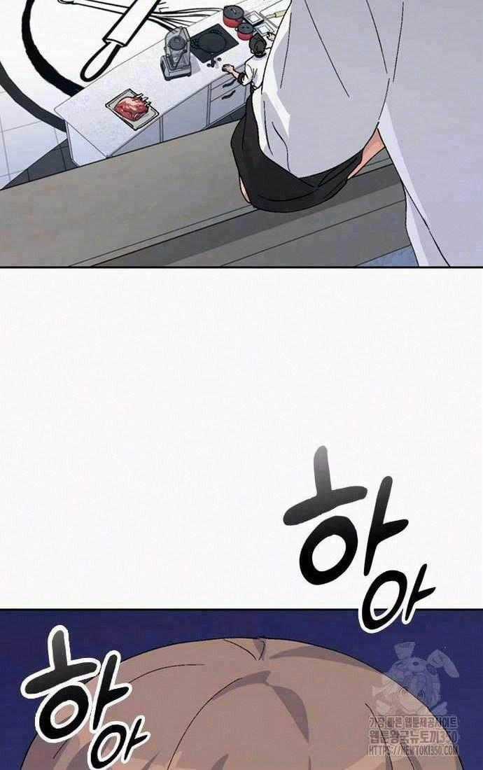 Chữa Lành Cuộc Sống Thông Qua Cắm Trại Ở Thế Giới Khác Chapter 26 trang 95