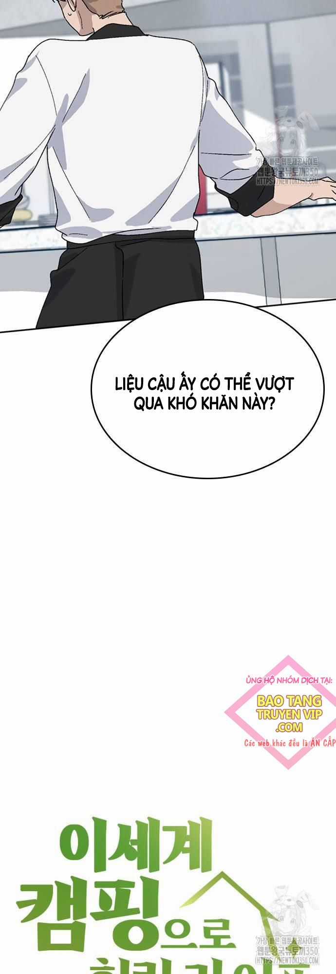 Chữa Lành Cuộc Sống Thông Qua Cắm Trại Ở Thế Giới Khác Chapter 27 trang 12