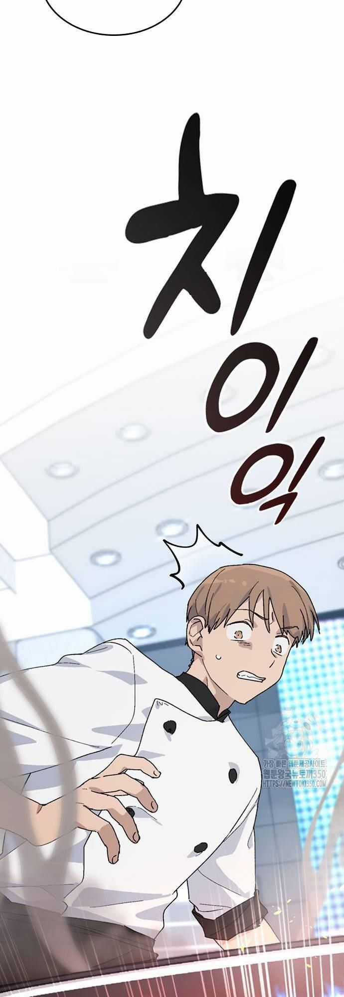 Chữa Lành Cuộc Sống Thông Qua Cắm Trại Ở Thế Giới Khác Chapter 27 trang 18