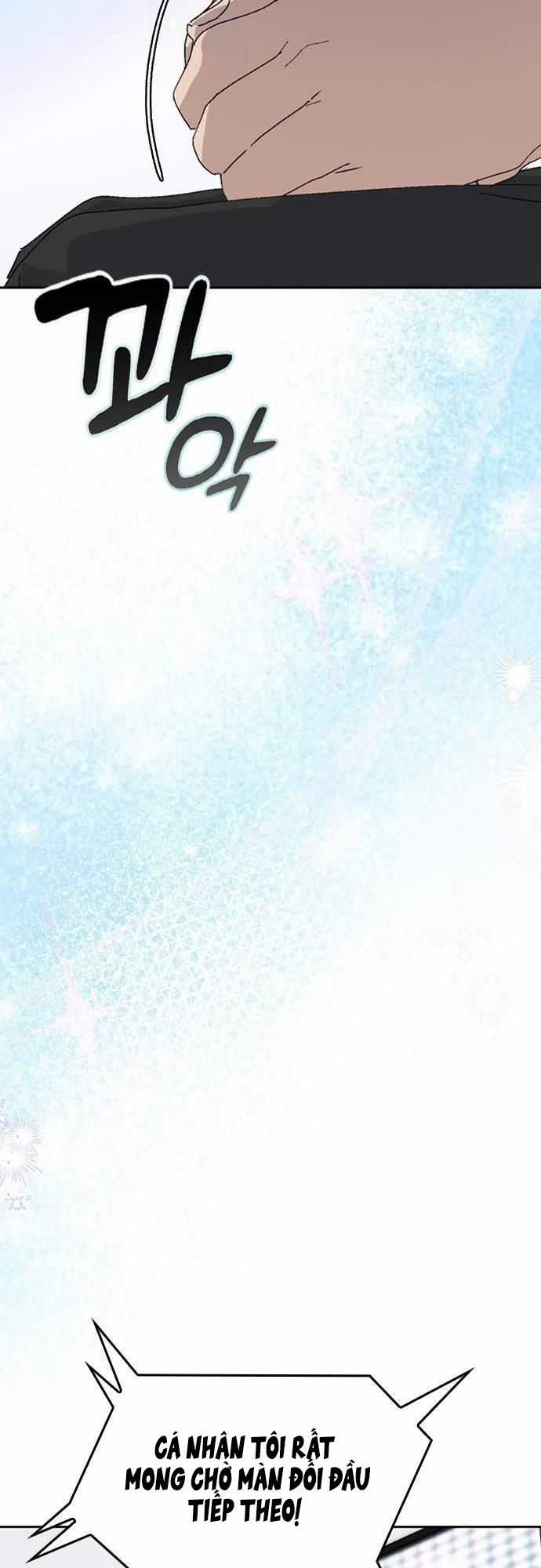 Chữa Lành Cuộc Sống Thông Qua Cắm Trại Ở Thế Giới Khác Chapter 27 trang 36