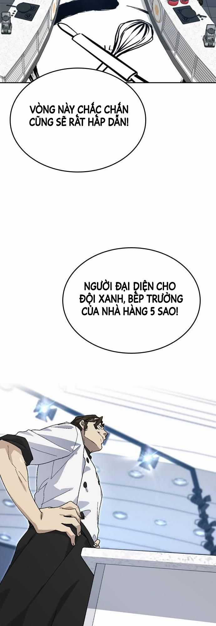 Chữa Lành Cuộc Sống Thông Qua Cắm Trại Ở Thế Giới Khác Chapter 27 trang 42