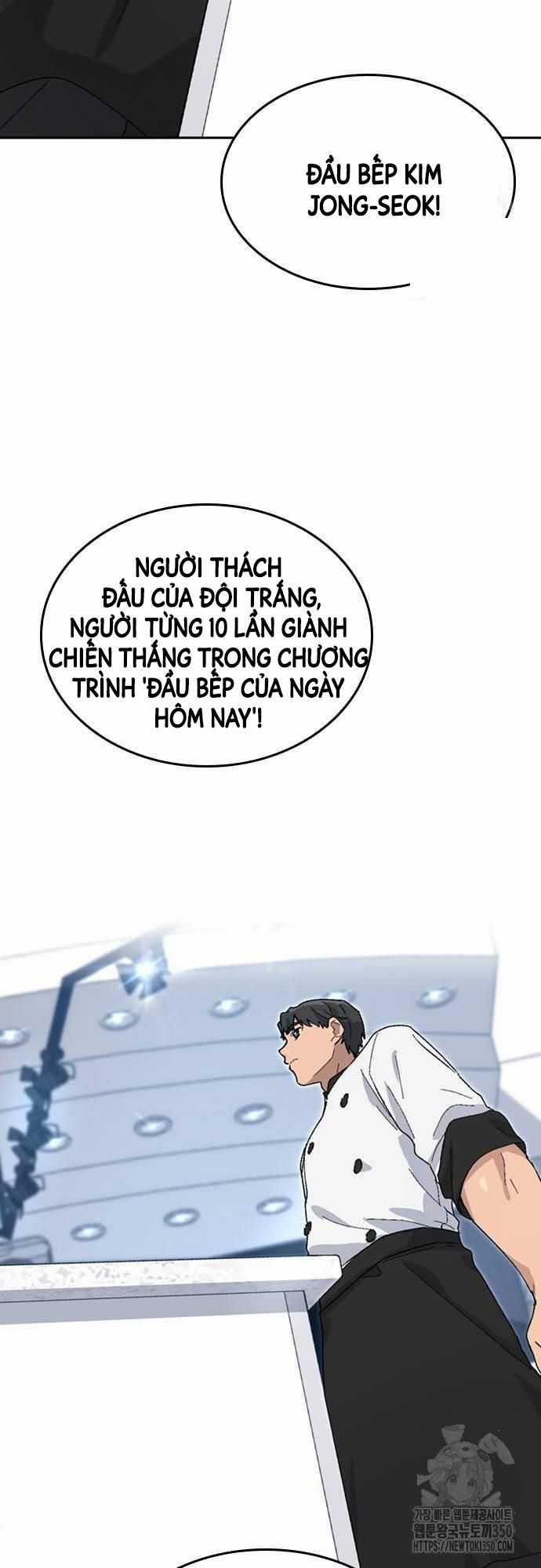 Chữa Lành Cuộc Sống Thông Qua Cắm Trại Ở Thế Giới Khác Chapter 27 trang 43
