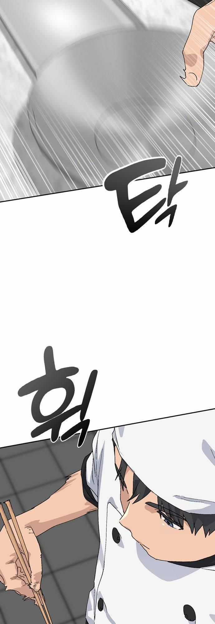 Chữa Lành Cuộc Sống Thông Qua Cắm Trại Ở Thế Giới Khác Chapter 27 trang 49