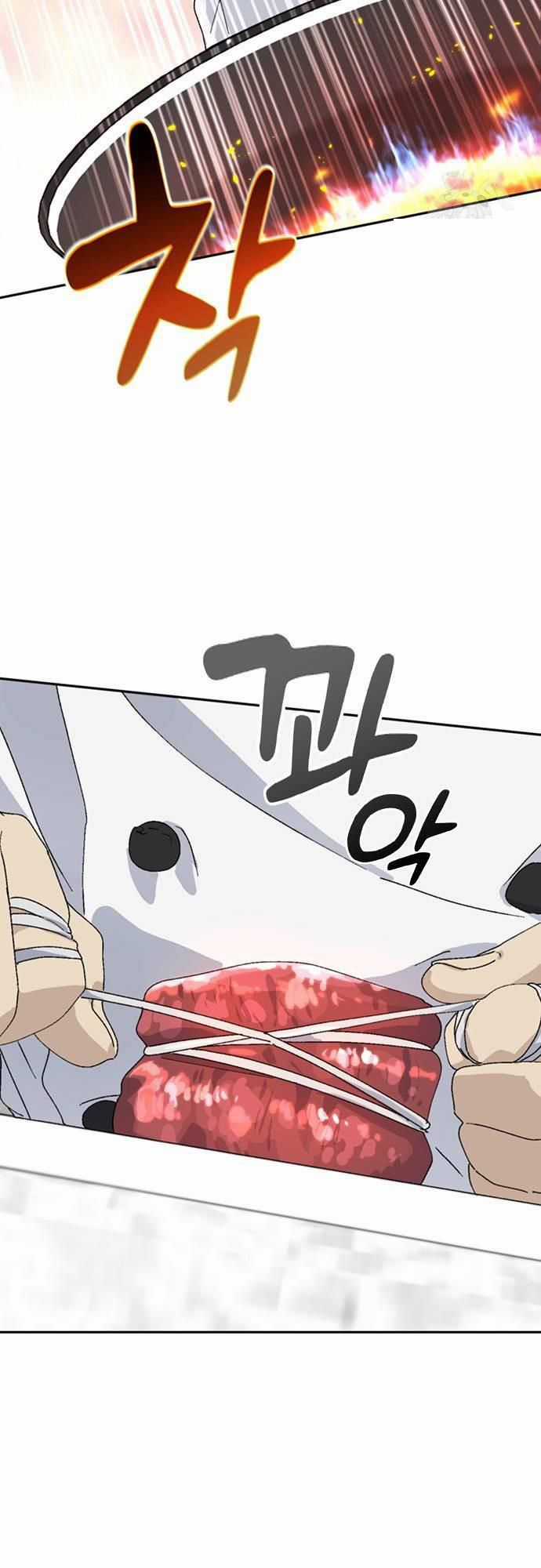 Chữa Lành Cuộc Sống Thông Qua Cắm Trại Ở Thế Giới Khác Chapter 27 trang 51