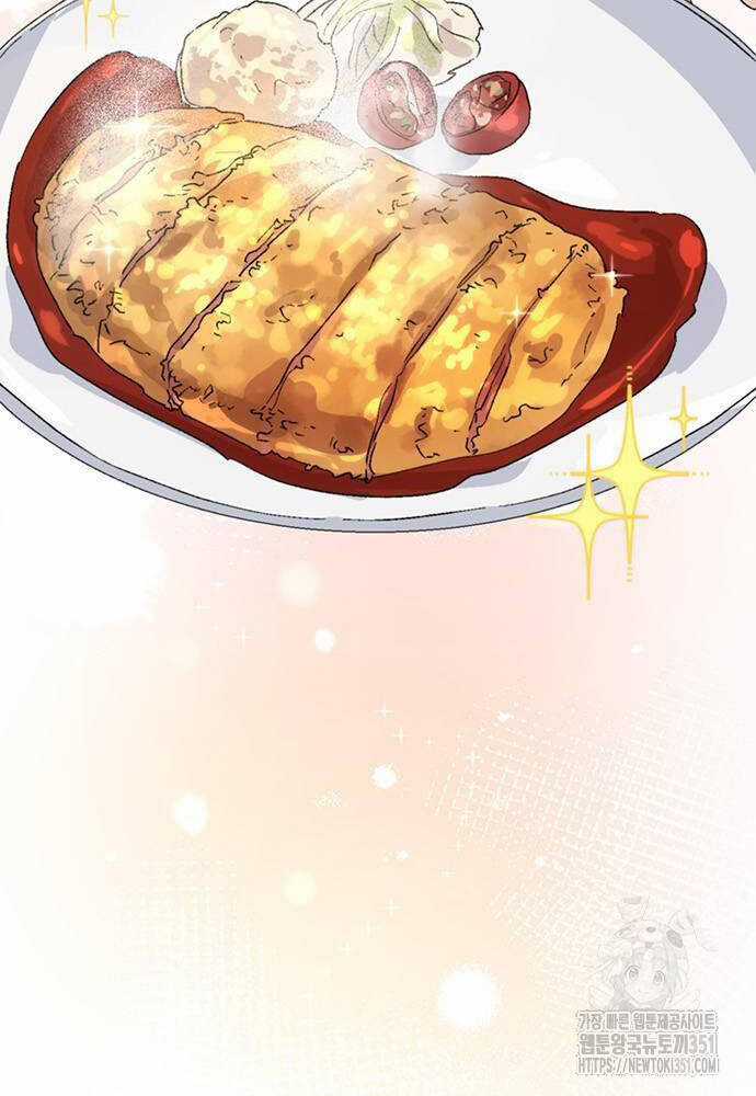 Chữa Lành Cuộc Sống Thông Qua Cắm Trại Ở Thế Giới Khác Chapter 28 trang 101