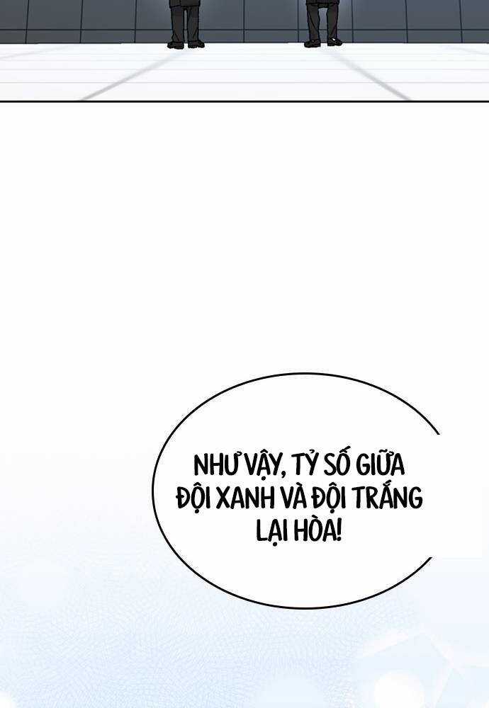 Chữa Lành Cuộc Sống Thông Qua Cắm Trại Ở Thế Giới Khác Chapter 28 trang 134