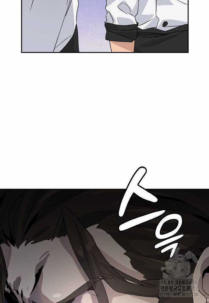 Chữa Lành Cuộc Sống Thông Qua Cắm Trại Ở Thế Giới Khác Chapter 28 trang 137