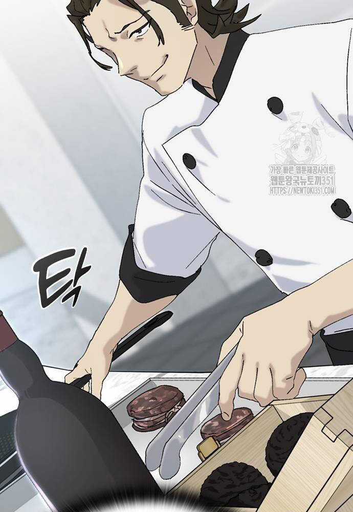 Chữa Lành Cuộc Sống Thông Qua Cắm Trại Ở Thế Giới Khác Chapter 28 trang 22