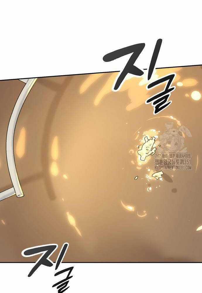 Chữa Lành Cuộc Sống Thông Qua Cắm Trại Ở Thế Giới Khác Chapter 28 trang 27