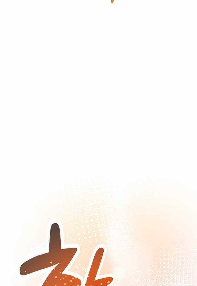 Chữa Lành Cuộc Sống Thông Qua Cắm Trại Ở Thế Giới Khác Chapter 28 trang 32