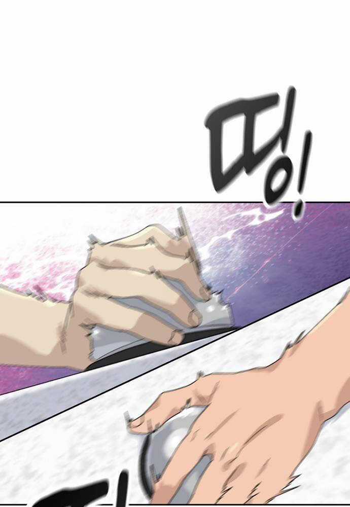 Chữa Lành Cuộc Sống Thông Qua Cắm Trại Ở Thế Giới Khác Chapter 28 trang 44