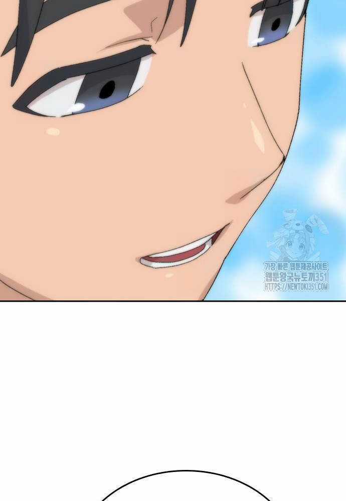 Chữa Lành Cuộc Sống Thông Qua Cắm Trại Ở Thế Giới Khác Chapter 28 trang 61