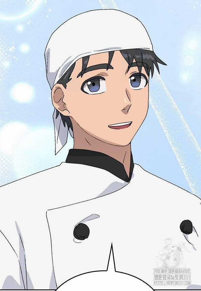 Chữa Lành Cuộc Sống Thông Qua Cắm Trại Ở Thế Giới Khác Chapter 28 trang 67