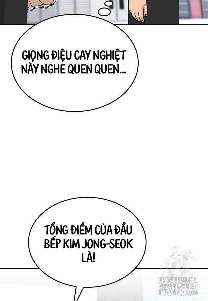 Chữa Lành Cuộc Sống Thông Qua Cắm Trại Ở Thế Giới Khác Chapter 28 trang 93