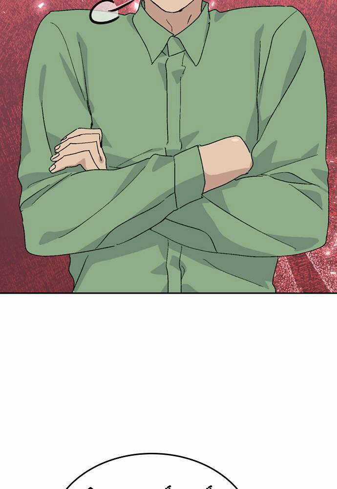 Chữa Lành Cuộc Sống Thông Qua Cắm Trại Ở Thế Giới Khác Chapter 28 trang 96