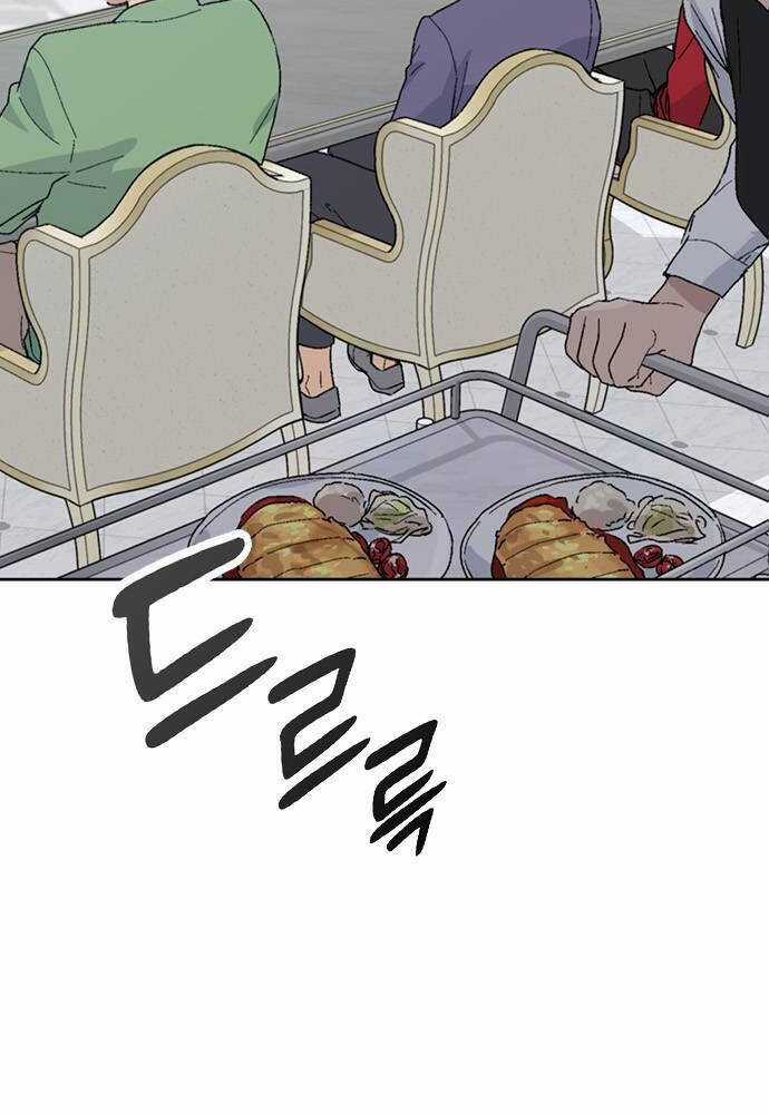 Chữa Lành Cuộc Sống Thông Qua Cắm Trại Ở Thế Giới Khác Chapter 28 trang 99