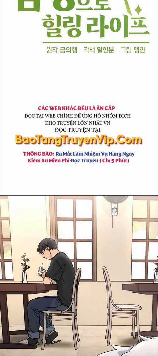 Chữa Lành Cuộc Sống Thông Qua Cắm Trại Ở Thế Giới Khác Chapter 3 trang 44