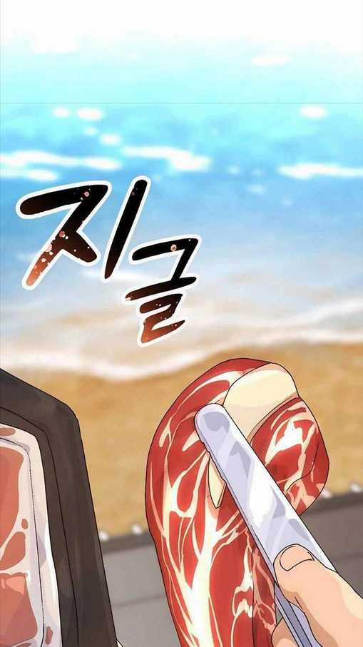 Chữa Lành Cuộc Sống Thông Qua Cắm Trại Ở Thế Giới Khác Chapter 3 trang 74