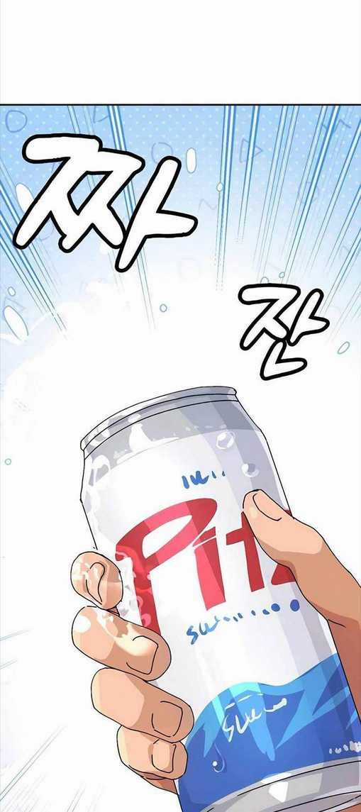 Chữa Lành Cuộc Sống Thông Qua Cắm Trại Ở Thế Giới Khác Chapter 3 trang 83