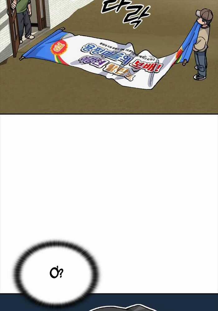 Chữa Lành Cuộc Sống Thông Qua Cắm Trại Ở Thế Giới Khác Chapter 36 trang 52