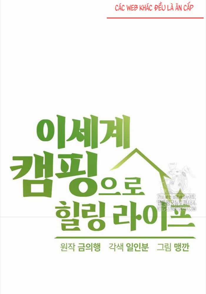 Chữa Lành Cuộc Sống Thông Qua Cắm Trại Ở Thế Giới Khác Chapter 36 trang 9