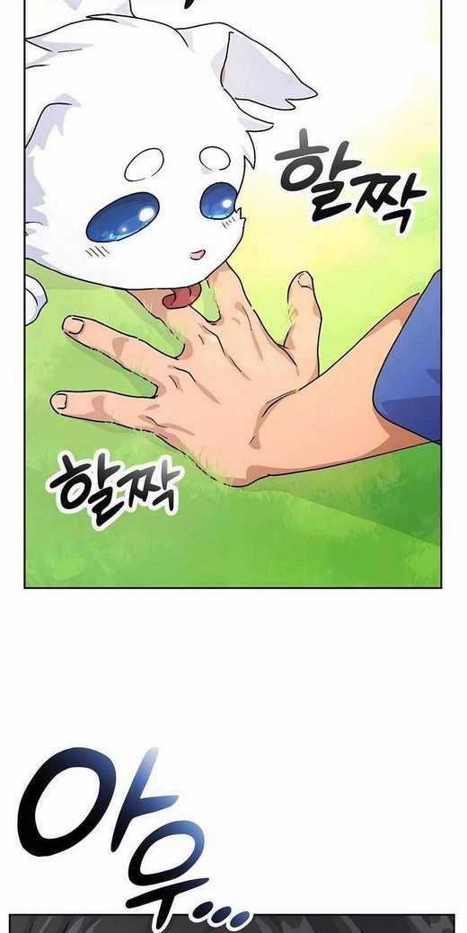 Chữa Lành Cuộc Sống Thông Qua Cắm Trại Ở Thế Giới Khác Chapter 4 trang 90