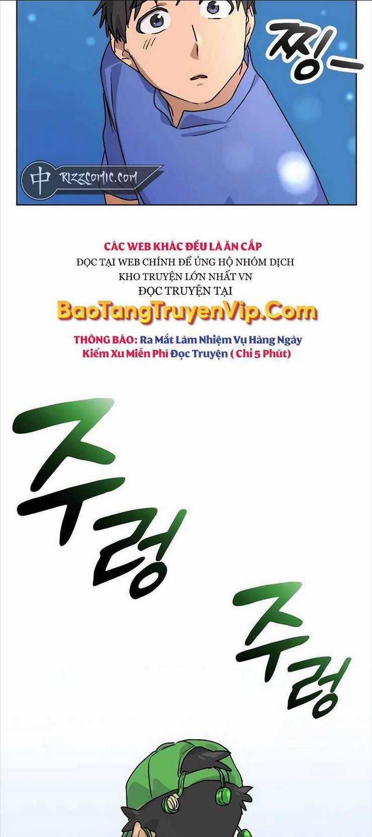 Chữa Lành Cuộc Sống Thông Qua Cắm Trại Ở Thế Giới Khác Chapter 5 trang 9