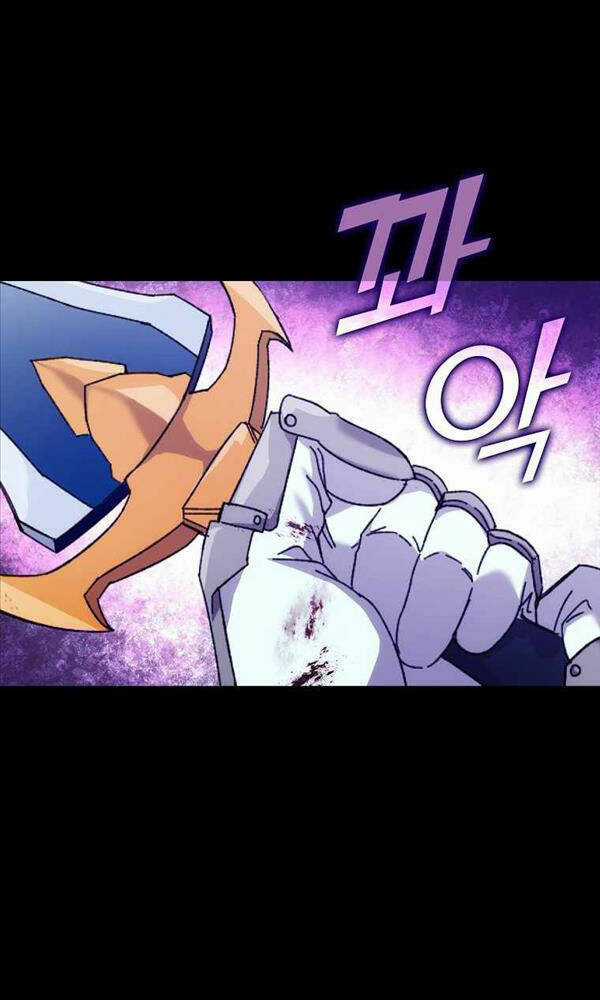 Chúa Quỷ Tăng Cấp Bằng Võ Thuật Chapter 1 trang 111