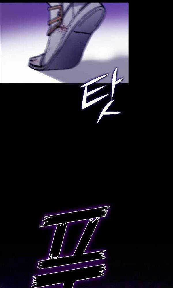 Chúa Quỷ Tăng Cấp Bằng Võ Thuật Chapter 1 trang 112