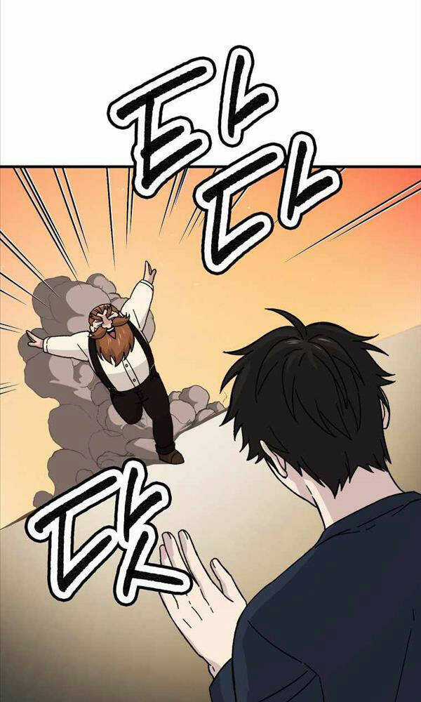 Chúa Quỷ Tăng Cấp Bằng Võ Thuật Chapter 10 trang 46