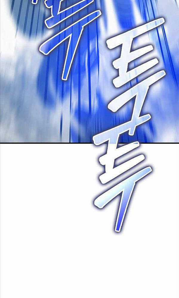 Chúa Quỷ Tăng Cấp Bằng Võ Thuật Chapter 11 trang 47