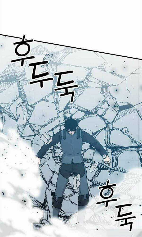 Chúa Quỷ Tăng Cấp Bằng Võ Thuật Chapter 11 trang 62