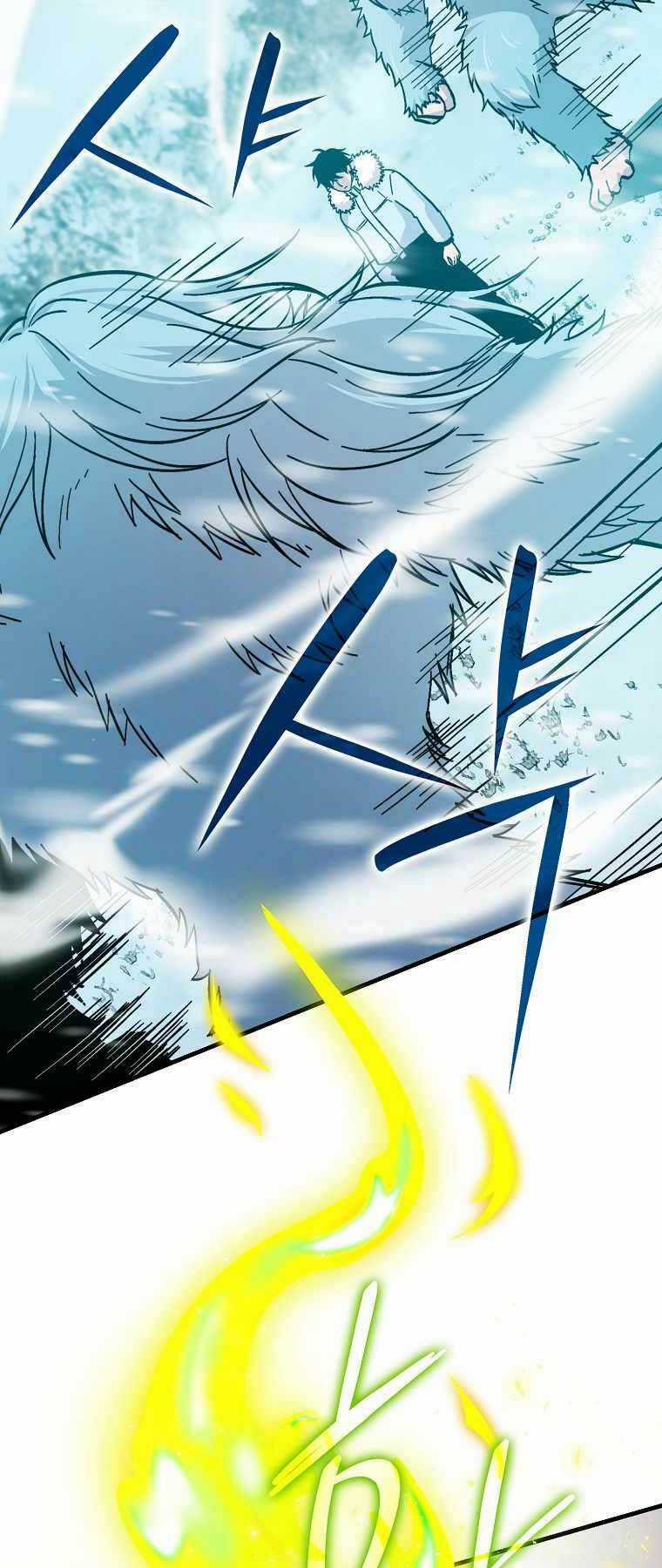 Chúa Quỷ Tăng Cấp Bằng Võ Thuật Chapter 13 trang 13