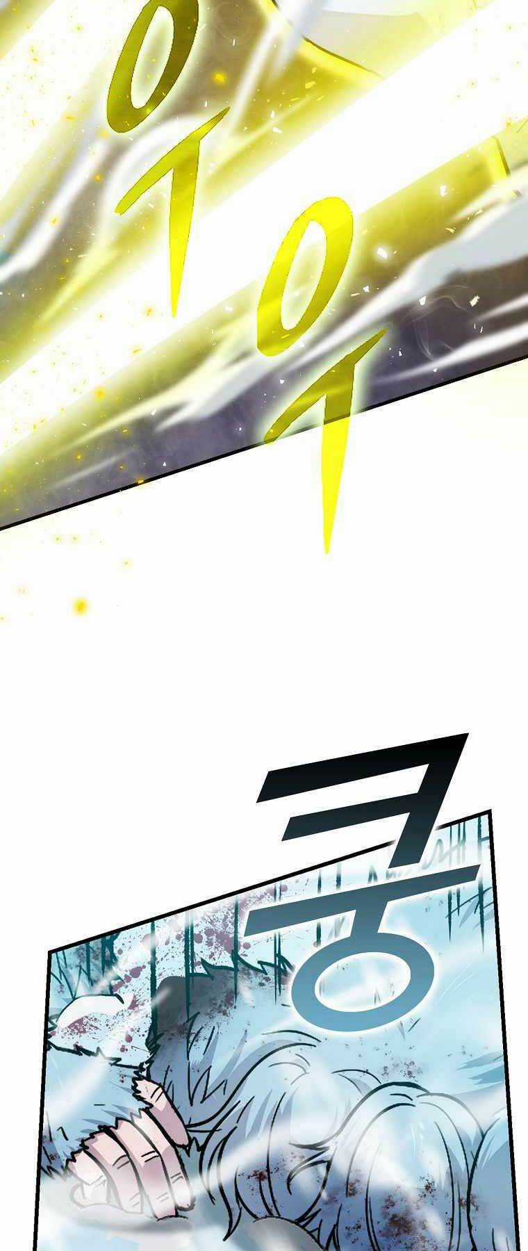 Chúa Quỷ Tăng Cấp Bằng Võ Thuật Chapter 13 trang 20