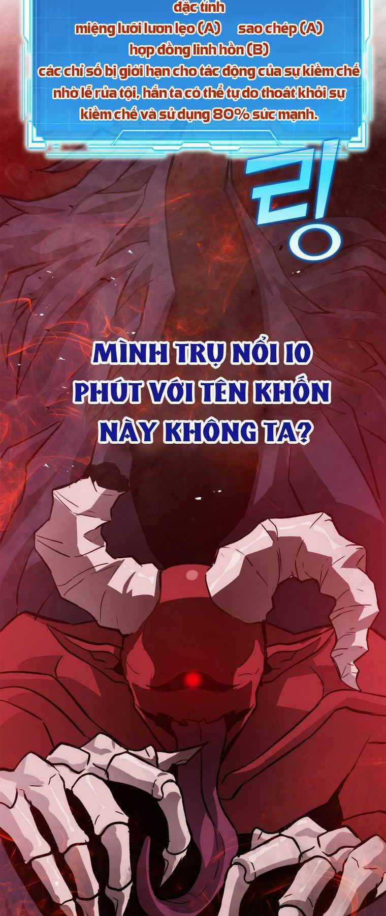 Chúa Quỷ Tăng Cấp Bằng Võ Thuật Chapter 14 trang 82