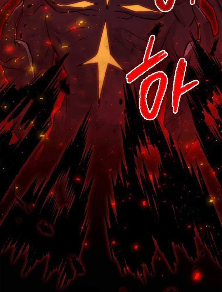 Chúa Quỷ Tăng Cấp Bằng Võ Thuật Chapter 15 trang 10