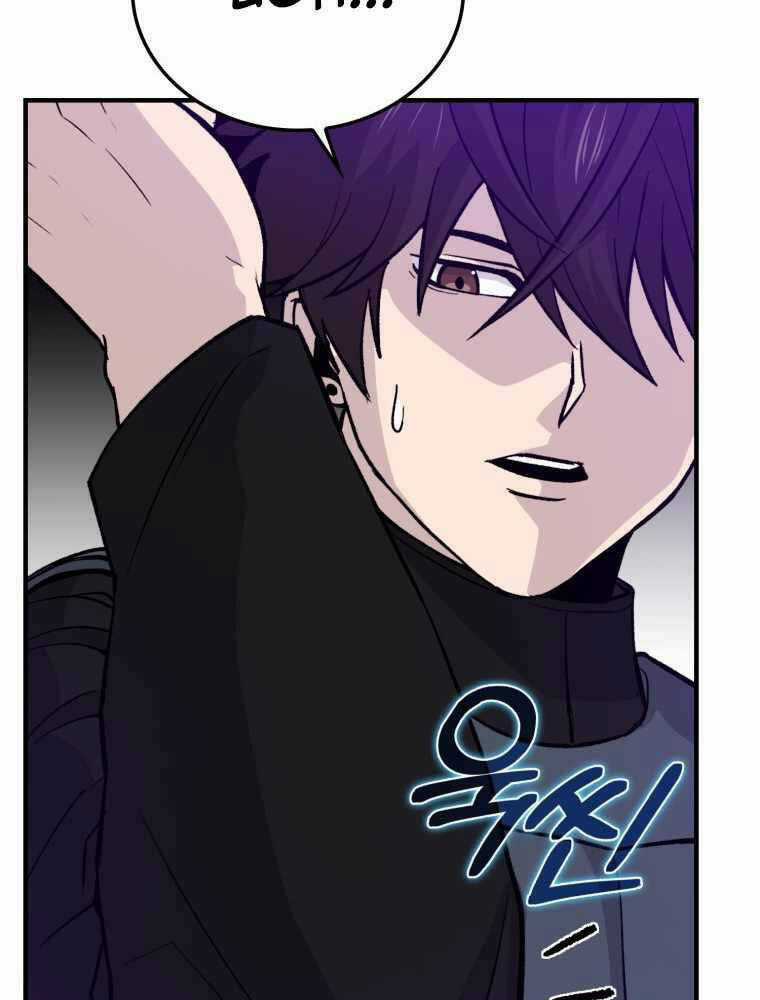 Chúa Quỷ Tăng Cấp Bằng Võ Thuật Chapter 15 trang 154