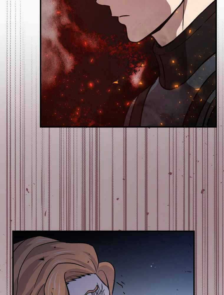 Chúa Quỷ Tăng Cấp Bằng Võ Thuật Chapter 15 trang 2