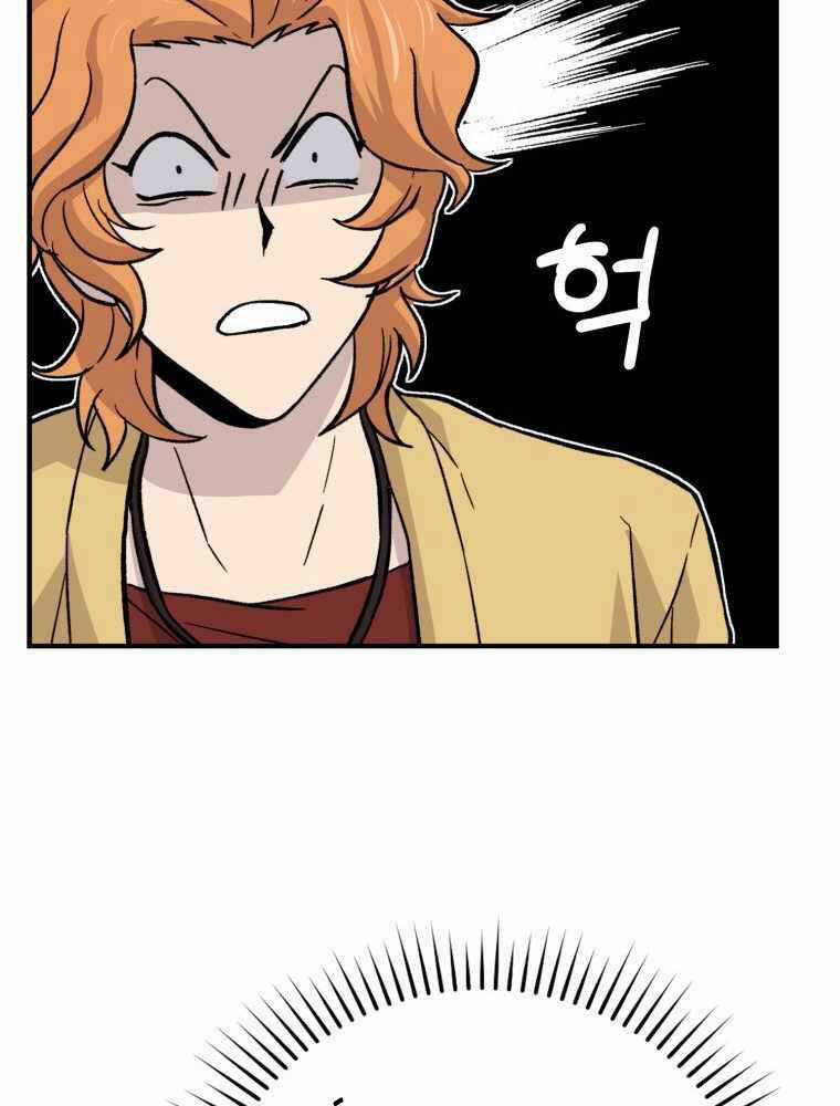 Chúa Quỷ Tăng Cấp Bằng Võ Thuật Chapter 15 trang 91