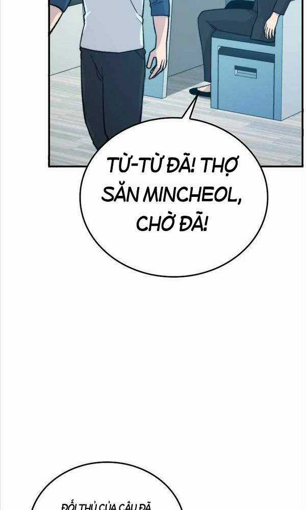 Chúa Quỷ Tăng Cấp Bằng Võ Thuật Chapter 16 trang 41