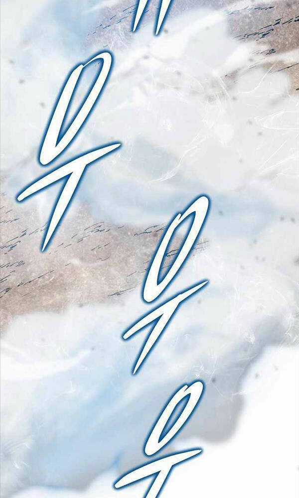 Chúa Quỷ Tăng Cấp Bằng Võ Thuật Chapter 17 trang 27