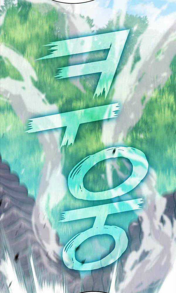 Chúa Quỷ Tăng Cấp Bằng Võ Thuật Chapter 17 trang 95