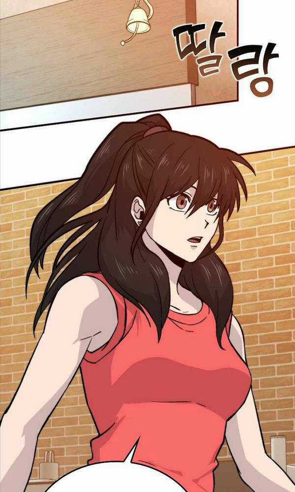 Chúa Quỷ Tăng Cấp Bằng Võ Thuật Chapter 19 trang 24