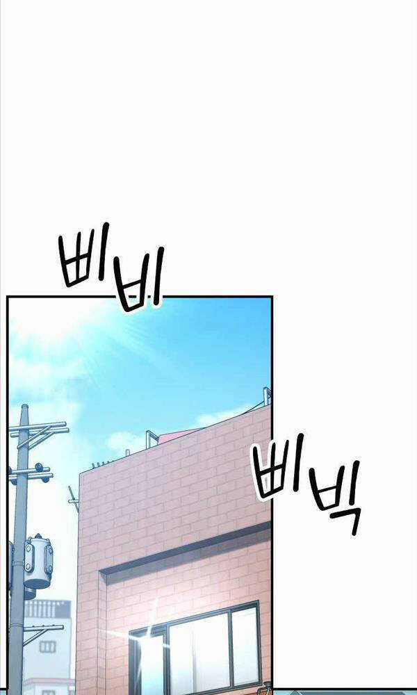 Chúa Quỷ Tăng Cấp Bằng Võ Thuật Chapter 19 trang 70