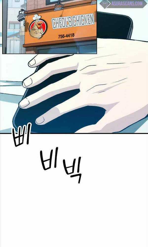 Chúa Quỷ Tăng Cấp Bằng Võ Thuật Chapter 19 trang 71